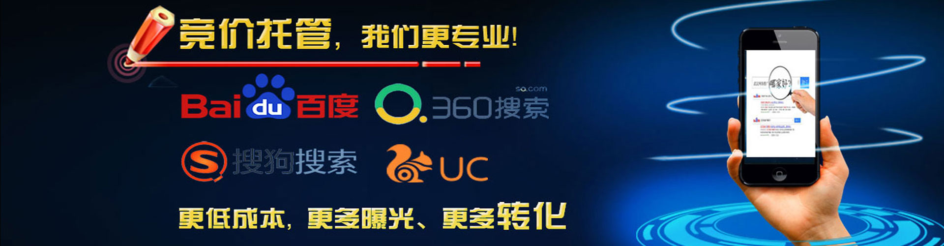 喜德微信信息流