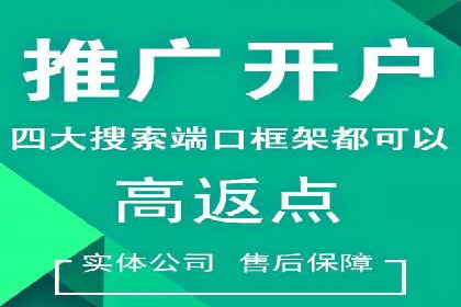 案例分析：SEM竞价培训在汽车行业的运用